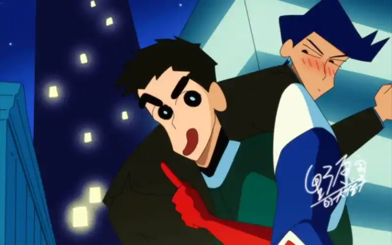 蜡笔小新风间与小新的斗嘴