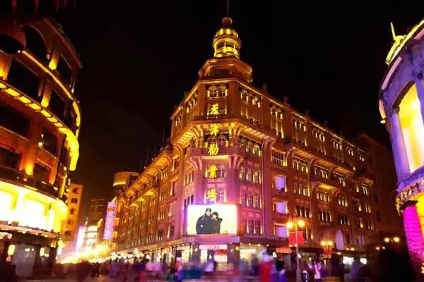 劝业场(其他)天津劝业场坐落在和平区和平路与滨江道相交处,是一座折