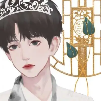 贺峻霖手绘合集._男生头像_我要个性网