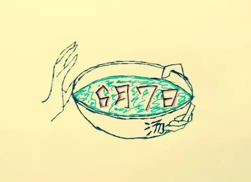 各种各样的汤然后她会唉声叹气地说还是想念老家早餐必备的胡辣汤78