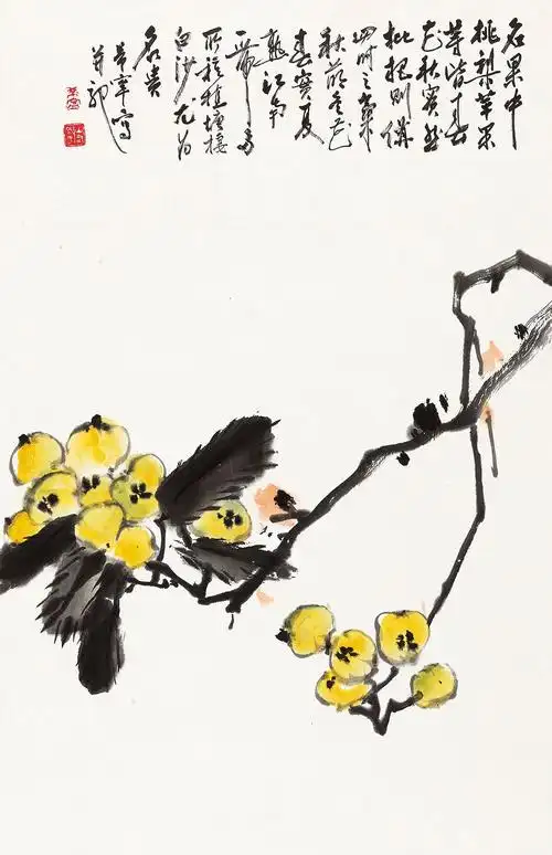 0121枇杷镜心设色纸本