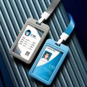 工作牌胸牌挂员工工号牌定做姓名厂牌工作证学生胸卡设计工牌定制