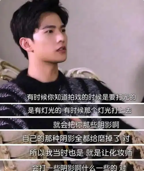 杨洋|高伟光|女明星|迪丽热巴|电影导演|中国传统音乐_网易订阅