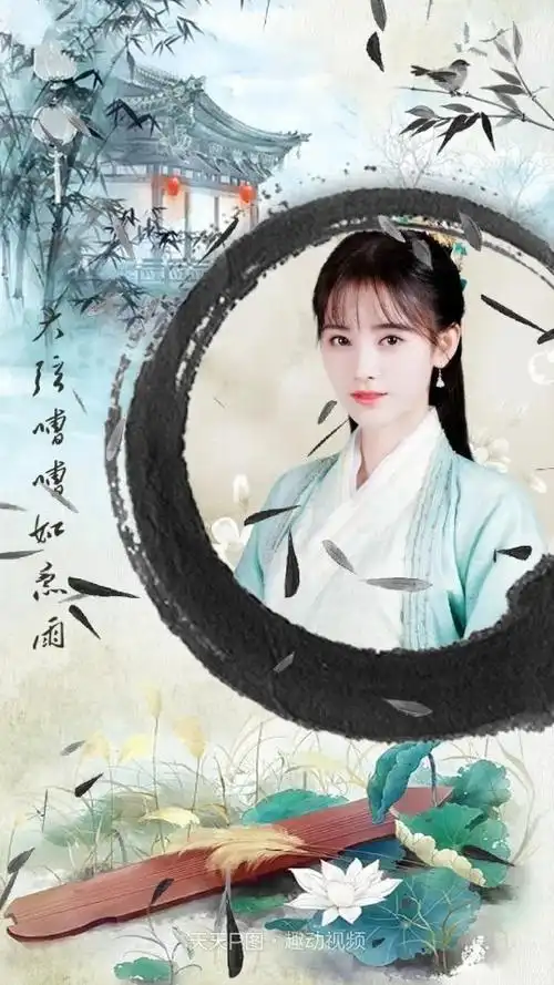 金玟岐《蜗牛的愿望》mv,电视剧《你是我的命中注定》插曲