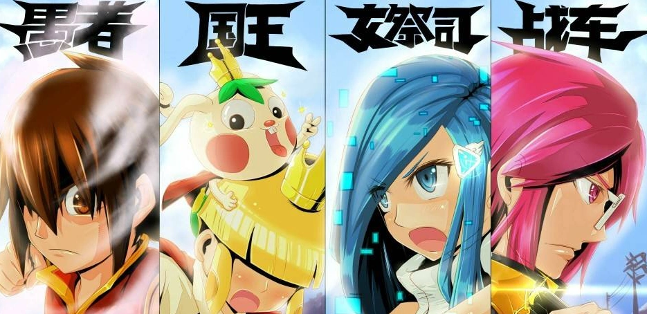 星游记:2019再度起航,拉过勾的事情,就一定要做到啊