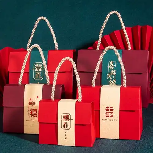 糖盒结婚喜糖盒2022年新款婚礼糖果礼盒装空盒手提喜糖袋包装盒子