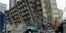 300_150gif 动态图 动图