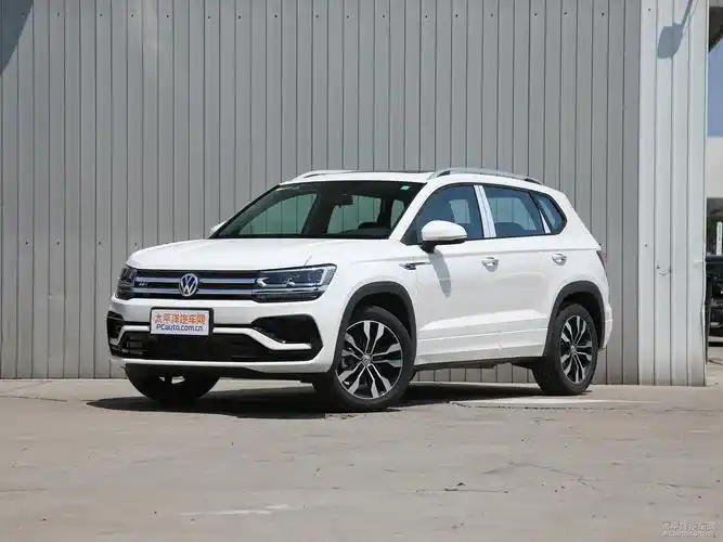 2021款 途岳 2.0t排量多少 途岳购车手册_太平洋汽车