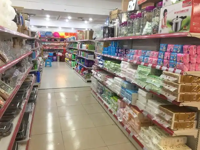 衣起来百货商场扩大经营,日用品,小百货,小家电九月一日正式开业!