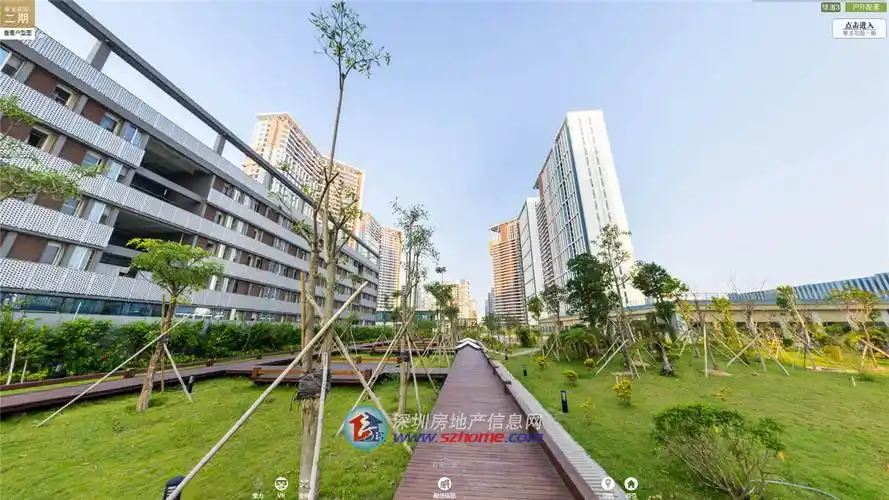 深圳新房 坪山区 聚龙花园二期