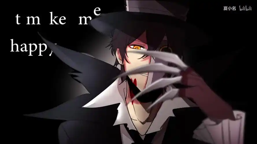 杰克 白纹大触 图源哔哩哔哩 侵删