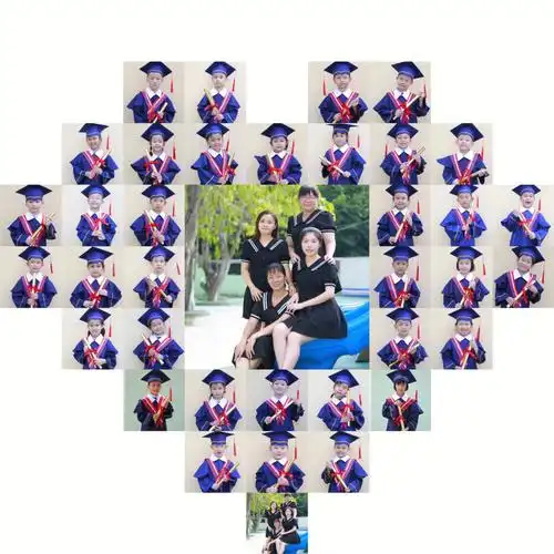 心形合照九宫格拼图教程