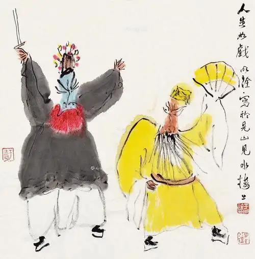 0062人生如戏镜心纸本