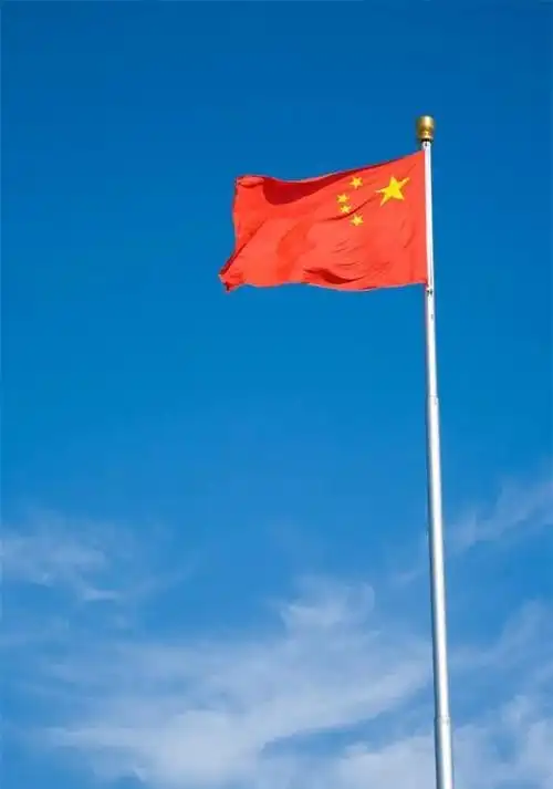 我国的第一面国旗和第一首代表中国在世界上唱响的歌曲