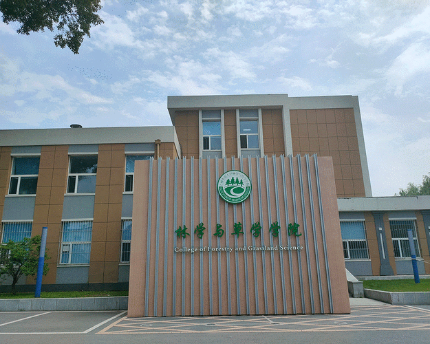 北华大学成人高考高起专学习地点