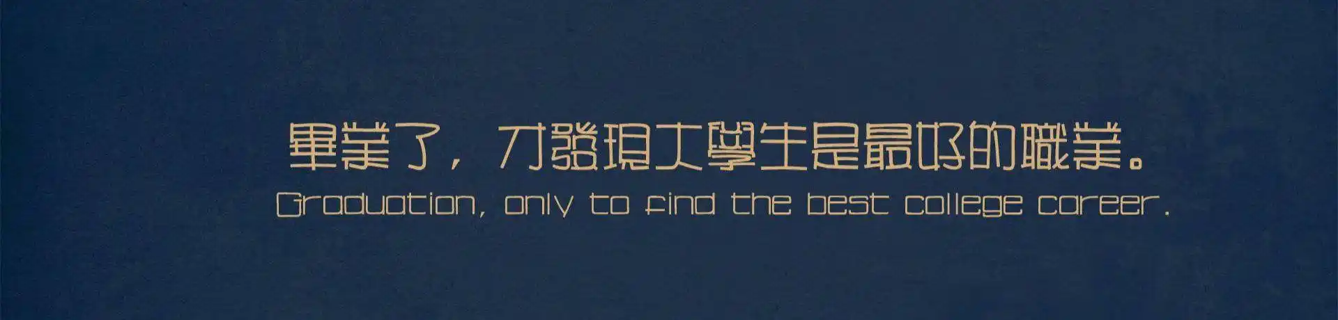 南宫易文 - 知乎