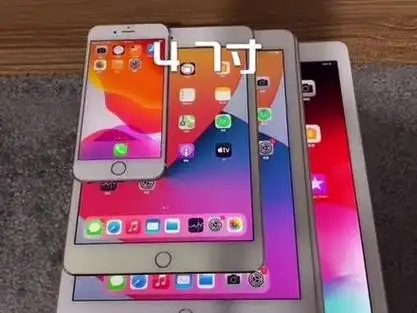 苹果平板尺寸对比#平板电脑 #平板对比 #苹果 #数码科技