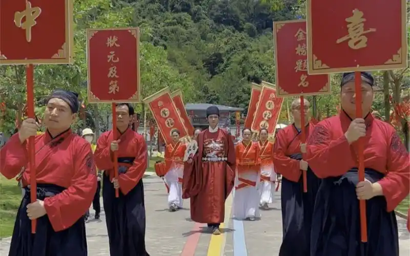 登福山·中状元,高考,中考在即,记得来福山福地东莞观音山游园赏景