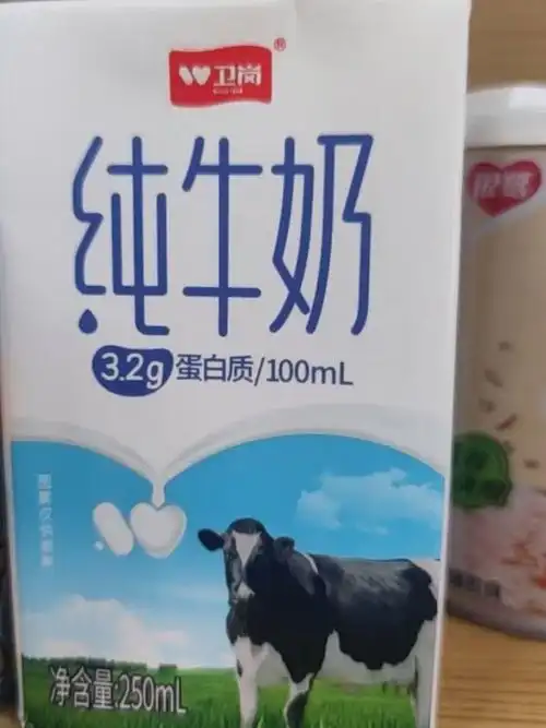 卫岗牛奶,值得信赖推荐的价廉质高老字号牛奶