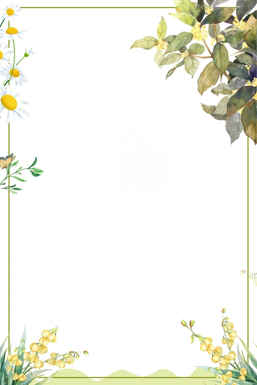 818电商狂欢服装促销psd分层背景