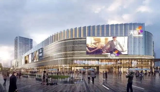 奉贤双子星点亮南上海龙湖奉贤金汇天街招商中心揭幕