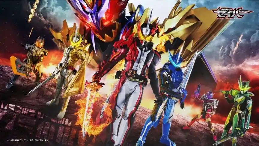 假面骑士圣刃的形态(一),超强,超帅!