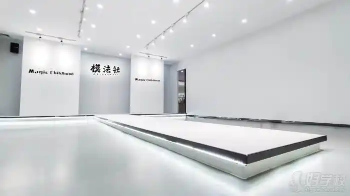 广州模法社少儿模特艺术培训学校简介-好学校