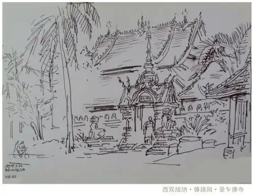 傣家竹楼特点简笔画作品来源千千简笔画原创