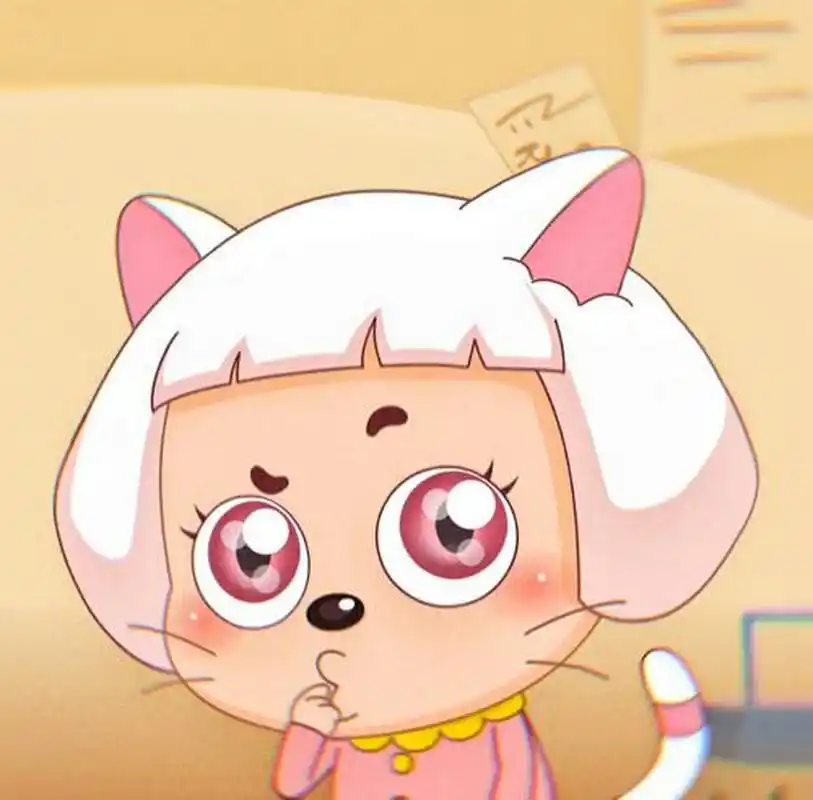 你们喜欢冰冰猫的头像吗?我自己做的,不喜勿喷.