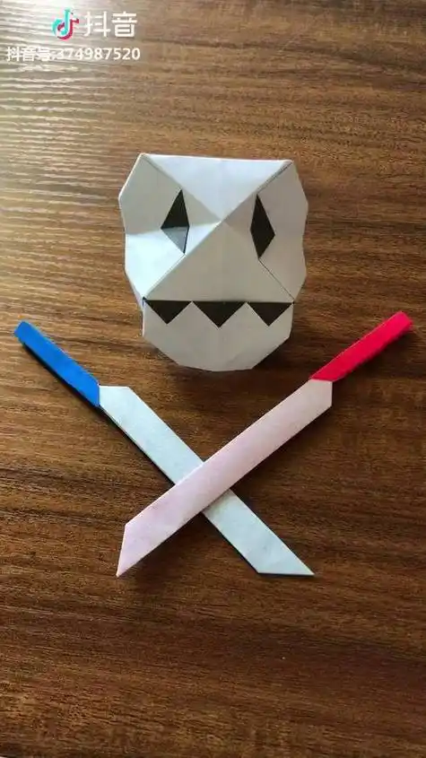 折纸刀的图片步骤图解