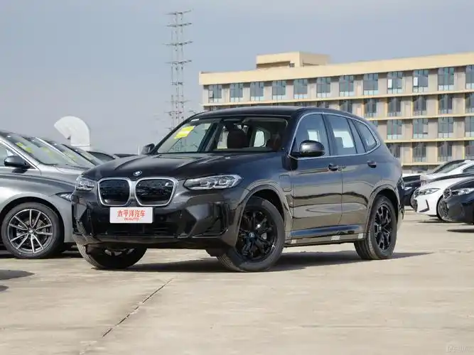 车为准车系频道|参配|图片|报价|点评商家名称:汕头宝悦宝马咨询电话