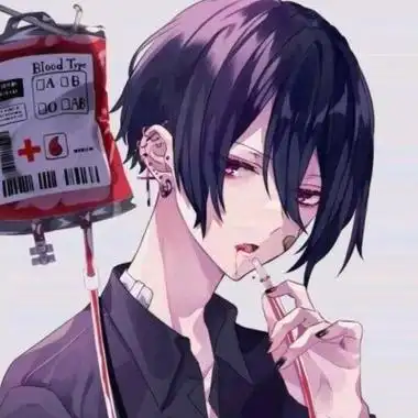 男动漫头像病娇