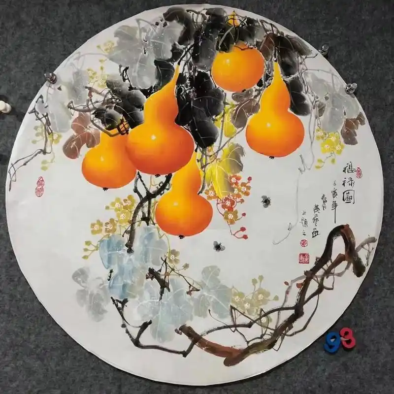 国画葫芦 五福临门