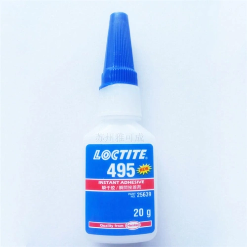 热款直销粘pp塑料胶水,pp胶