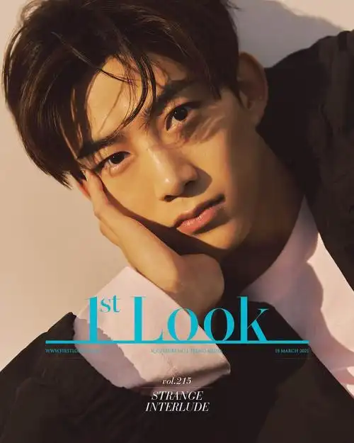 组图:玉泽演登时尚杂志拍写真 谈2pm组合计划将回归