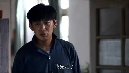 父母爱情:大哥要开家庭会议,大妹却很是叛逆,竟然把私生子叫去-电视剧