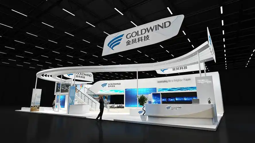 金风科技展位展会设计3d效果图|三维|其他三维|不求人_ph - 原创作品