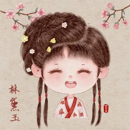 红楼梦黛玉探春凤姐