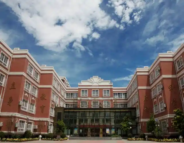 北京市海淀区中关村第一小学