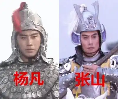 94版《三国演义》赵云演员有3位,低调的杨凡先当老板又做院长?