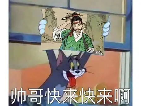 江南百景图5个人花两年做的游戏发售一周玩家破100w