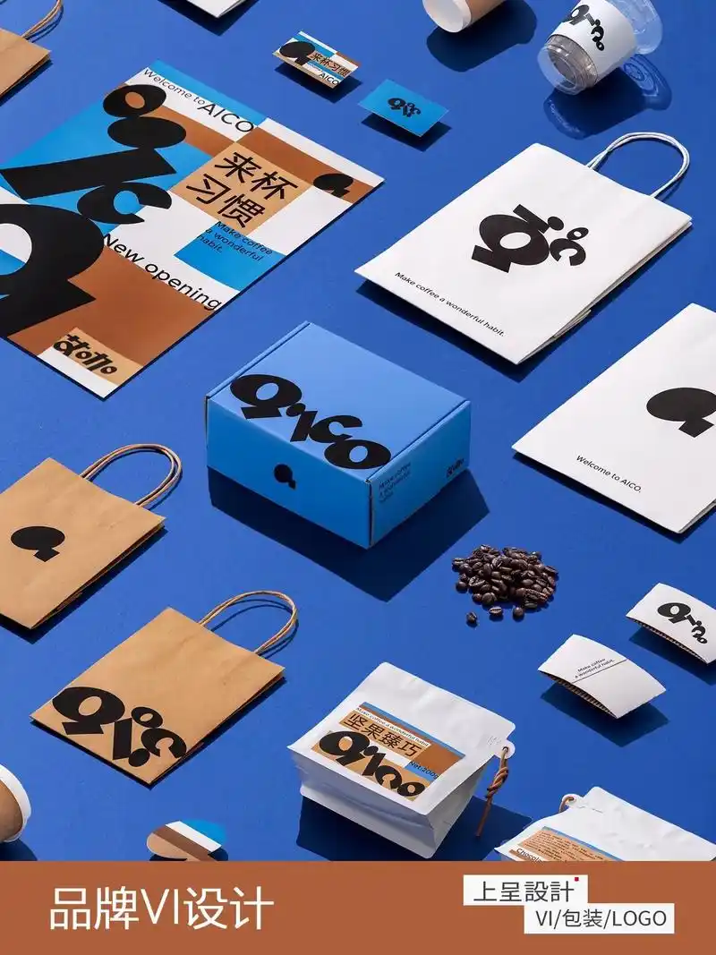 简约高级咖啡品牌包装设计.