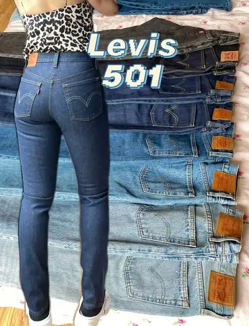 levis501牛仔裤们