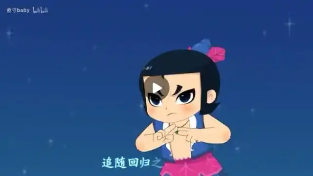 新葫芦兄弟之消失的心愿