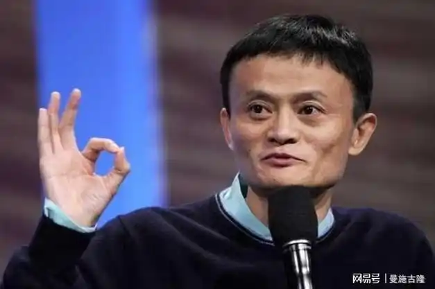 他究竟做错了什么|电商|比尔盖茨|传媒公司|杰夫·贝佐斯|阿里巴巴