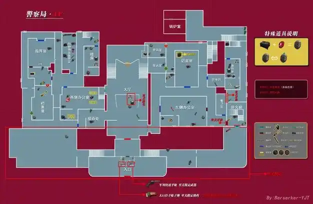 在《艾尔登法环》出现之后,"箱庭"和"开放世界"的辩证关系被推到了