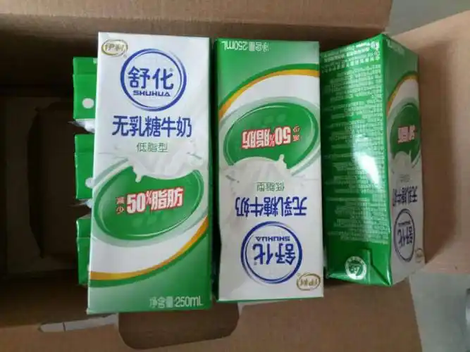 伊利 舒化奶无乳糖牛奶低脂型250ml*12盒/礼盒装 晒单图