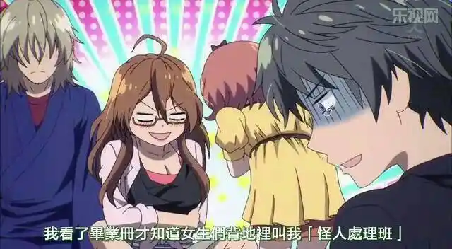 的河合庄  本回答由提问者推荐 答案纠错| 评论 0 0  韦勒斯拉纳zyh