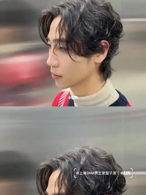 2022男生韩式狼尾发型推荐男生韩式烫发