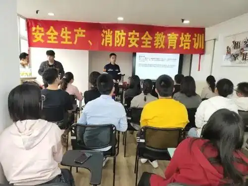 安全生产培训记录-安全生产培训记录,安全,生产,培训,记录